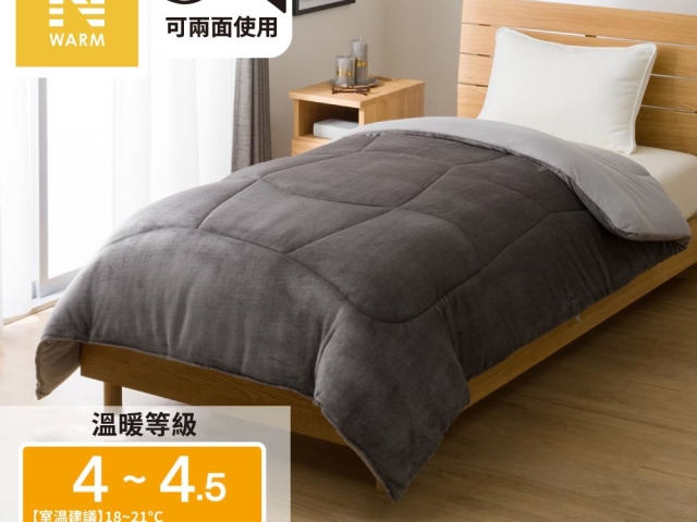 吸濕發熱被 N WARM GY K2526 雙人