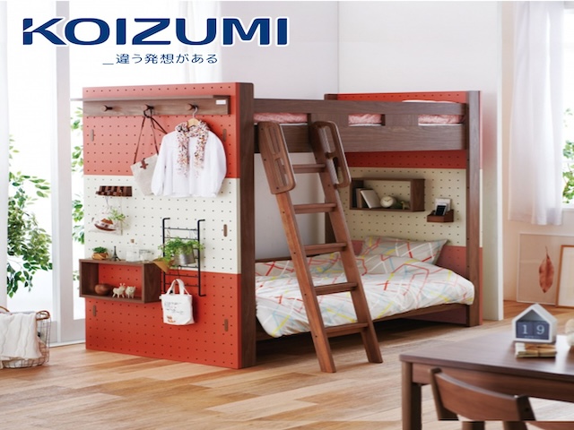 【KOIZUMI】PEG雙層床組PDM-619‧幅204cm