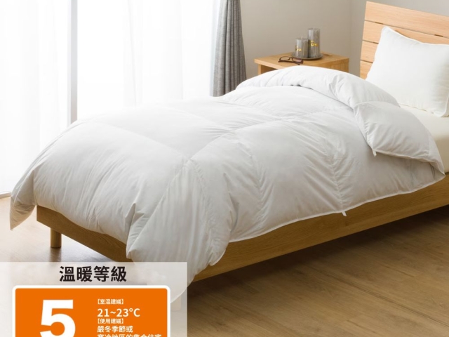 羽絨被 UL K2521 雙人
